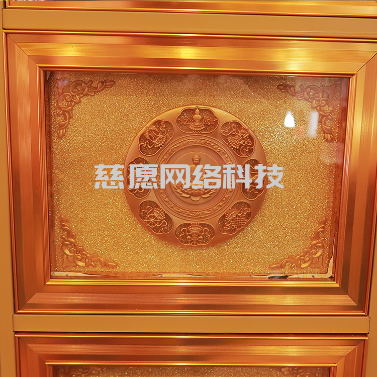 網上祭祀|生死兩個字一直是令人悲傷又令人充滿希望的。小愿今天和你講一講慈愿骨灰存放架和網上祭祀