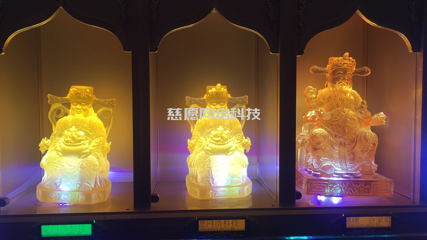 供奉功德篇|萬佛墻光明燈之財(cái)神爺供奉功德意義！