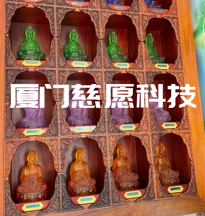 越過時間與距離的界限,足不出戶即可禮佛敬神。慈愿帶你了解智能萬佛墻 越過時間與距離的界限,足不出戶即可禮佛敬神。慈愿帶你了解智能萬佛墻